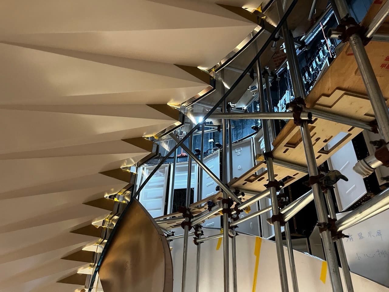 Precision Automation